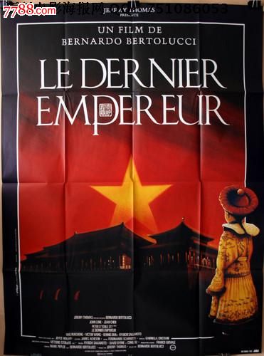 剑桥 Cambrge假证制作